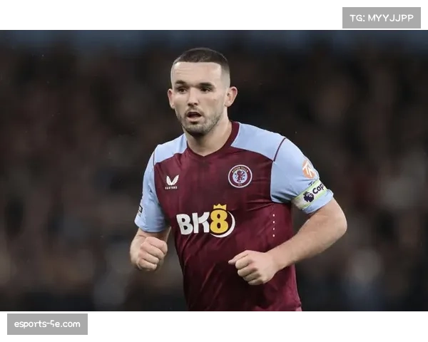 阿斯顿维拉与队长麦金就一份新的长期合约达成原则性协议